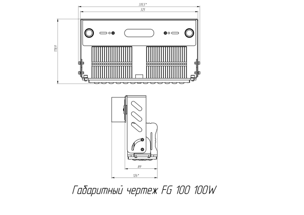 svetilnik fg 100 100w