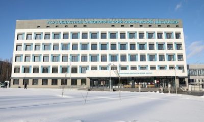 Главная страница 59 1